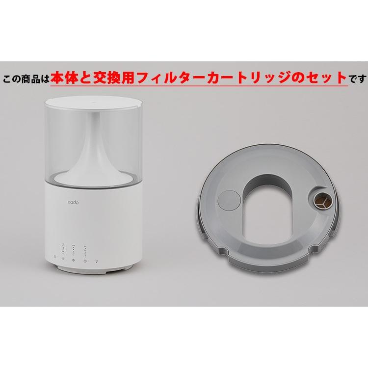 本体＆交換用カートリッジセット cado 加湿器 STEM300 HM-C300 CT-C300 カドー（YYOT）/海外×｜flaner-y｜09