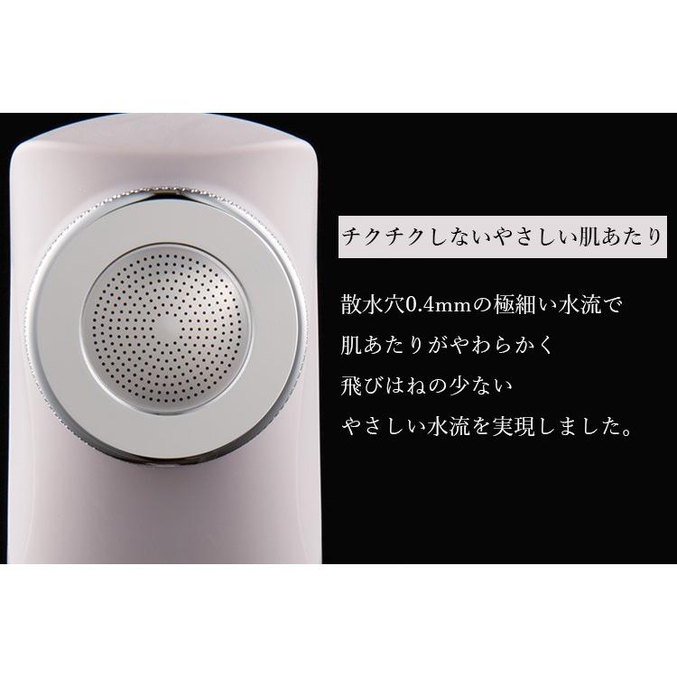 Laqua casa マイクロ・ナノバブルシャワーヘッド ラクア カーサ