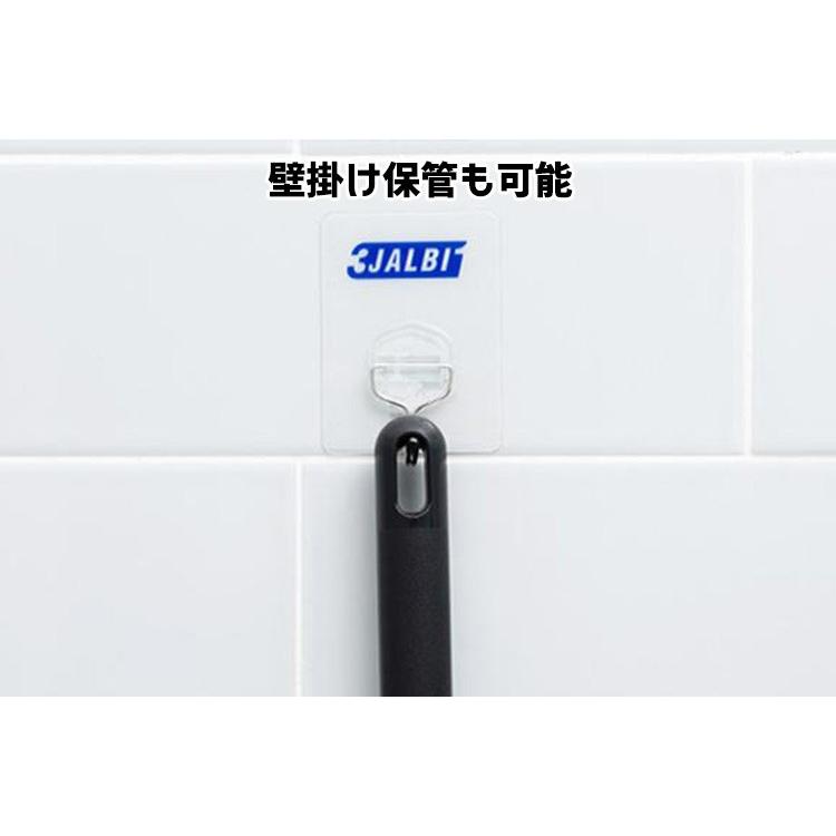 正規販売店 スリージャルビ 埃・毛・液体・ガラス 超軽量万能 スーパーほうき シリコン製(SLVS)|flaner-y|12