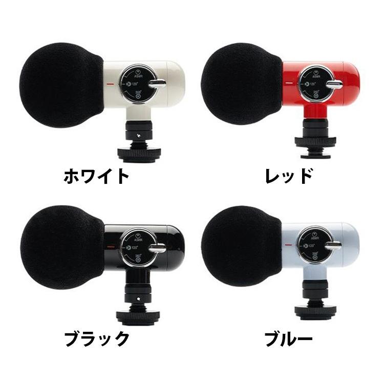 正規販売店 Q Mic Kit アクセサリーセット付き あらゆる録音を1つのマイクで ポータブル高性能外付けマイク Ybt F Flaner 通販 Yahoo ショッピング