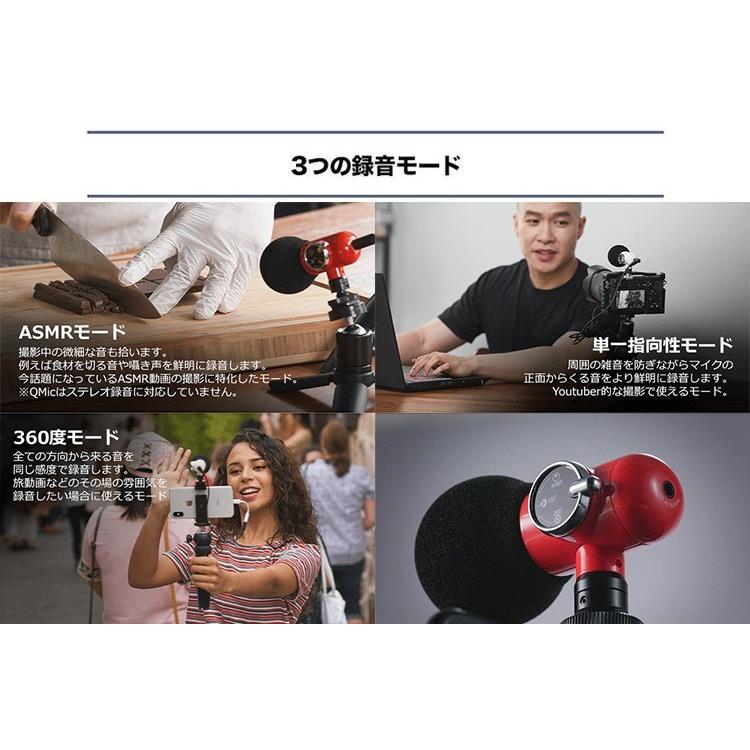 AM☆安全快適！『モービル マイク』 実用性と快適さを徹底追及