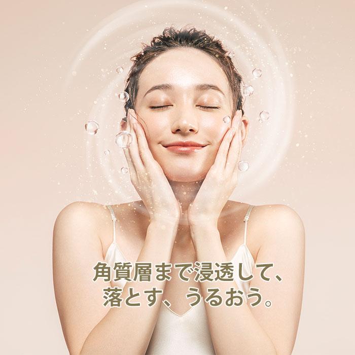 FESTINO Facial Moist Nano Steamer フェスティノ フェイシャル FESTINO Facial Moist Nano Steamer フェスティノ フェイシャル