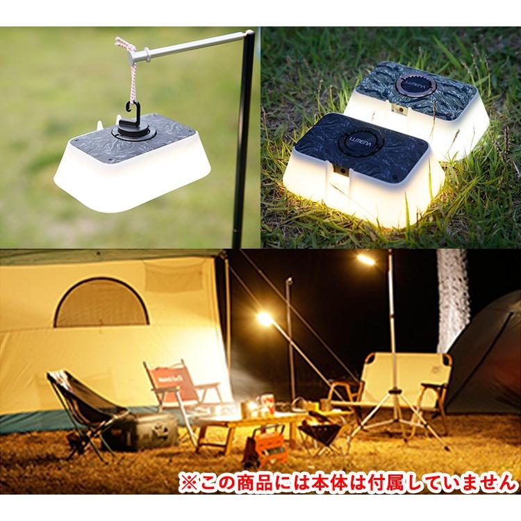 LUMENA2 専用ランタンシェード ルーメナー2 HOOD : flaner LUMENA2 専用ランタンシェード ルーメナー2 HOOD : flaner