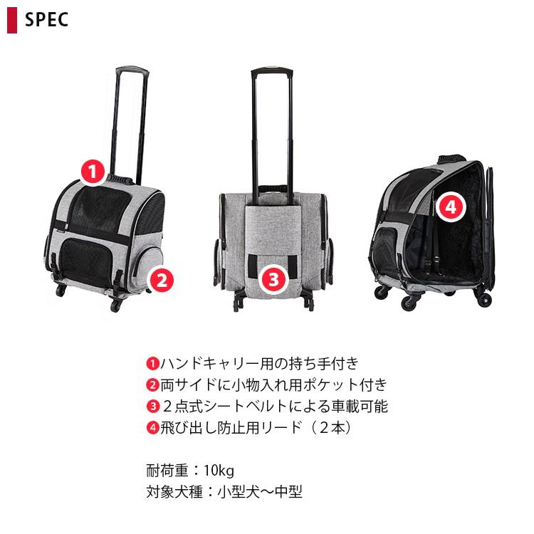 エアバギーフォーペット エアバギーフィット AIRBUGGY Fitt/一部予約/おまけ付の画像