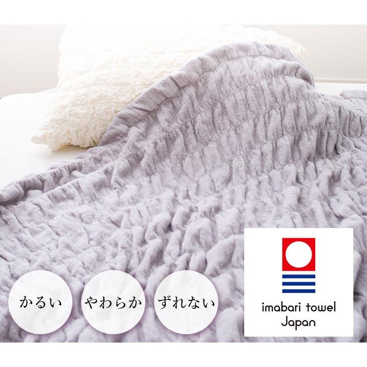 くるまる今治ケット くる夢 シングル タオルケット : flaner