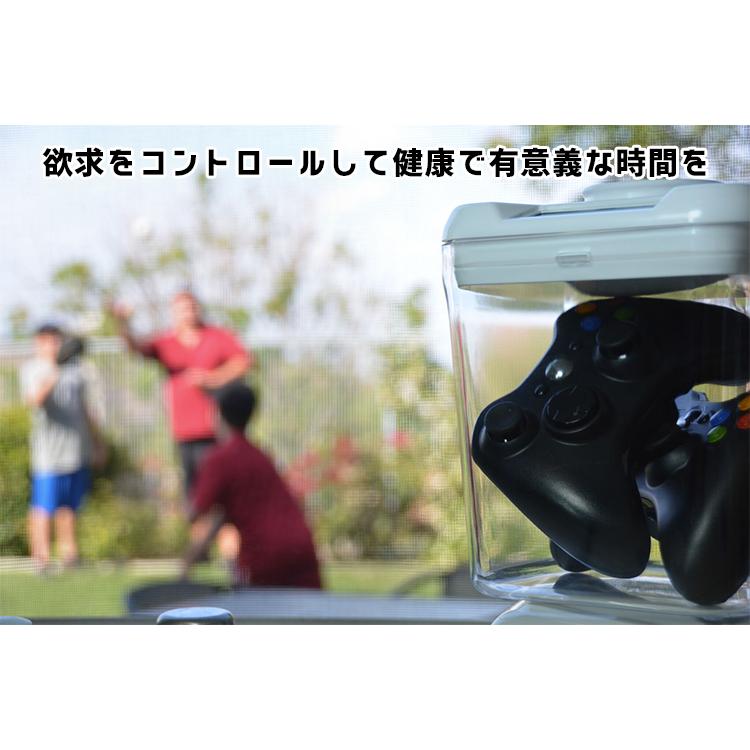 タイムロッキングコンテナ　XL　欲望をコントロールする　タイマー式収納 The Kitchen Safe タイムロッキングコンテナ XL 欲望をコントロール