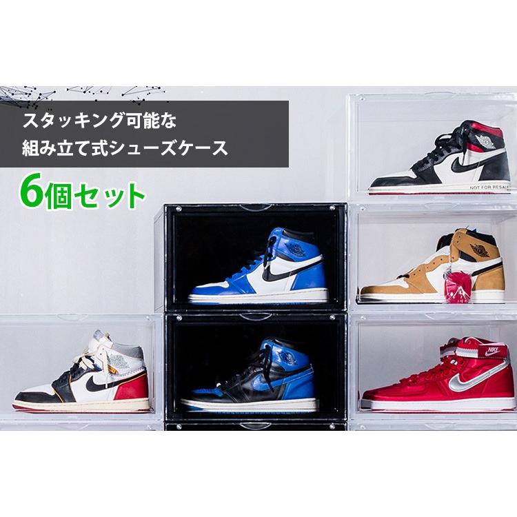 同色6個セット bcl スタッキングディスプレイボックス ワイド 組み立て式 収納ボックスの画像