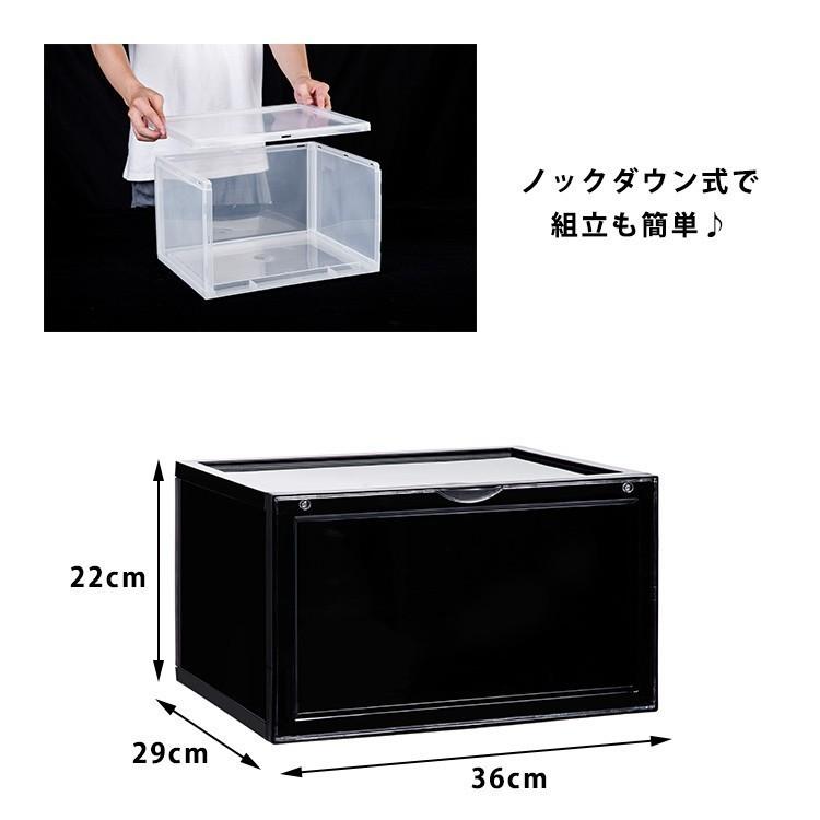 同色6個セット bcl スタッキングディスプレイボックス ワイド 組み立て式 収納ボックスの画像
