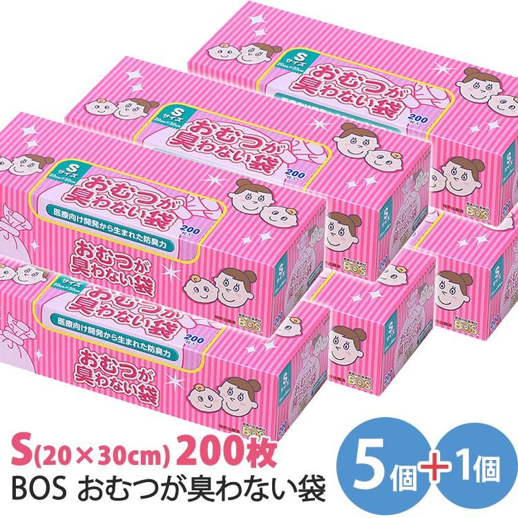 SUe【貴重品】ゴース含む、ポケモン 初期モンコレ クヌギダマ SUe様
