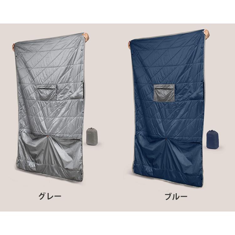 ポケッタブル ブランケット GRAVEL｜毛布 収納袋 持ち運び 軽量