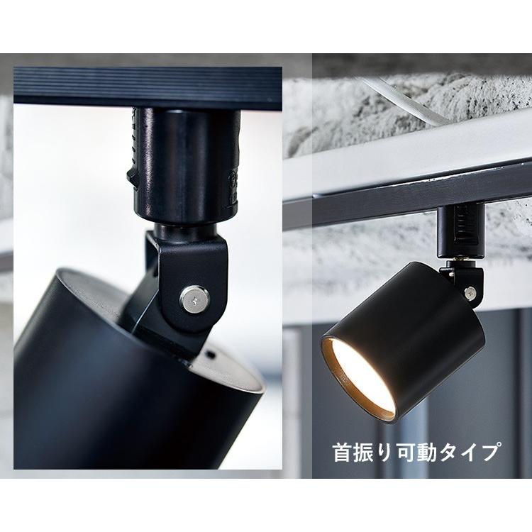 Grid-swingable duct down light グリッドスウィングエイブル