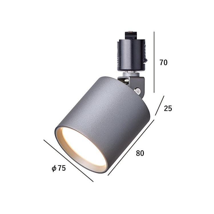 選べる特典付/残りわずか！Grid-swingable duct down light グリッド