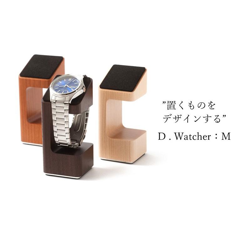 M.SCOOP D.Watcher：M 腕時計スタンド エム.スコープ : flaner - 通販