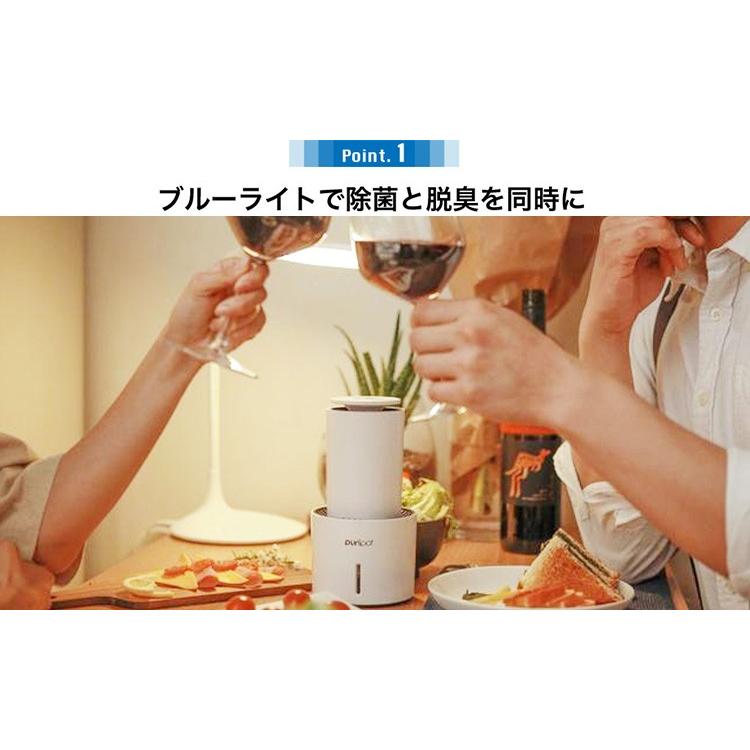 正規販売店 dadamMICRO puripotP1＋ 手入れの要らない 空気清浄機/特典