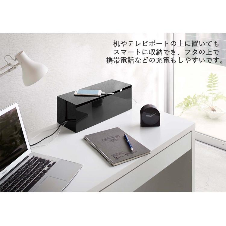 テレビ裏ケーブルボックス smart （スマート） HIDDEN CABLE BOX