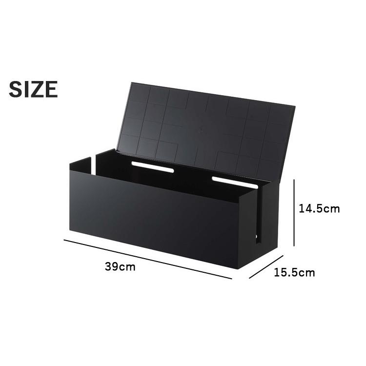 テレビ裏ケーブルボックス smart （スマート） HIDDEN CABLE BOX