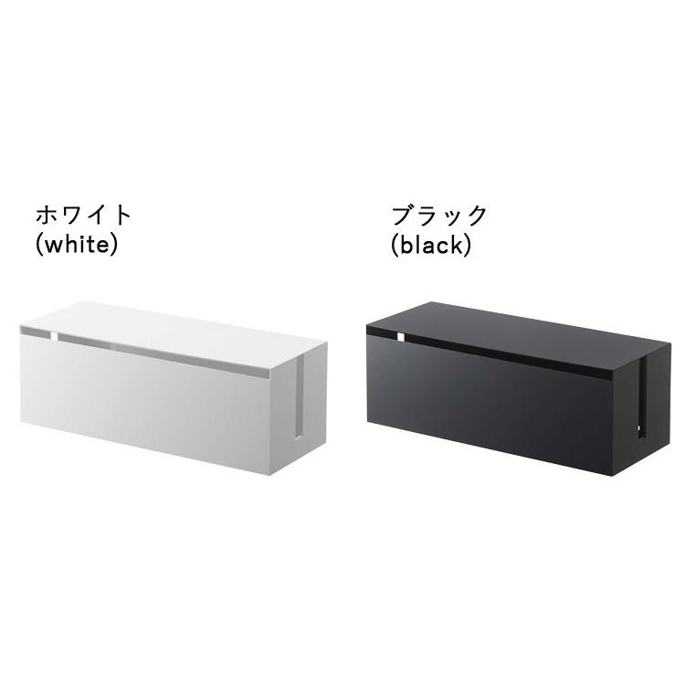 テレビ裏ケーブルボックス smart （スマート） HIDDEN CABLE BOX/山崎