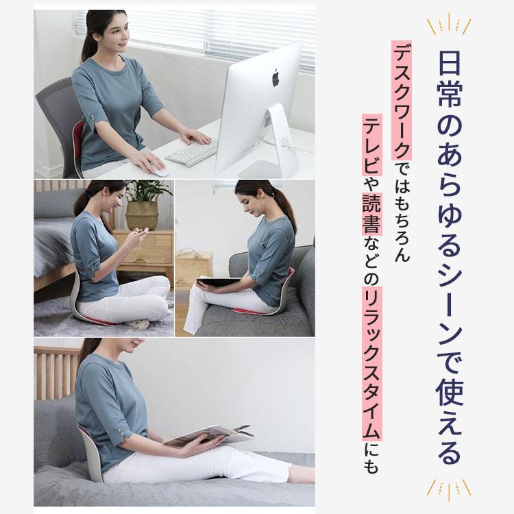 カーブルチェア ワイド｜姿勢矯正 椅子 骨盤サポートチェア 骨盤 座椅