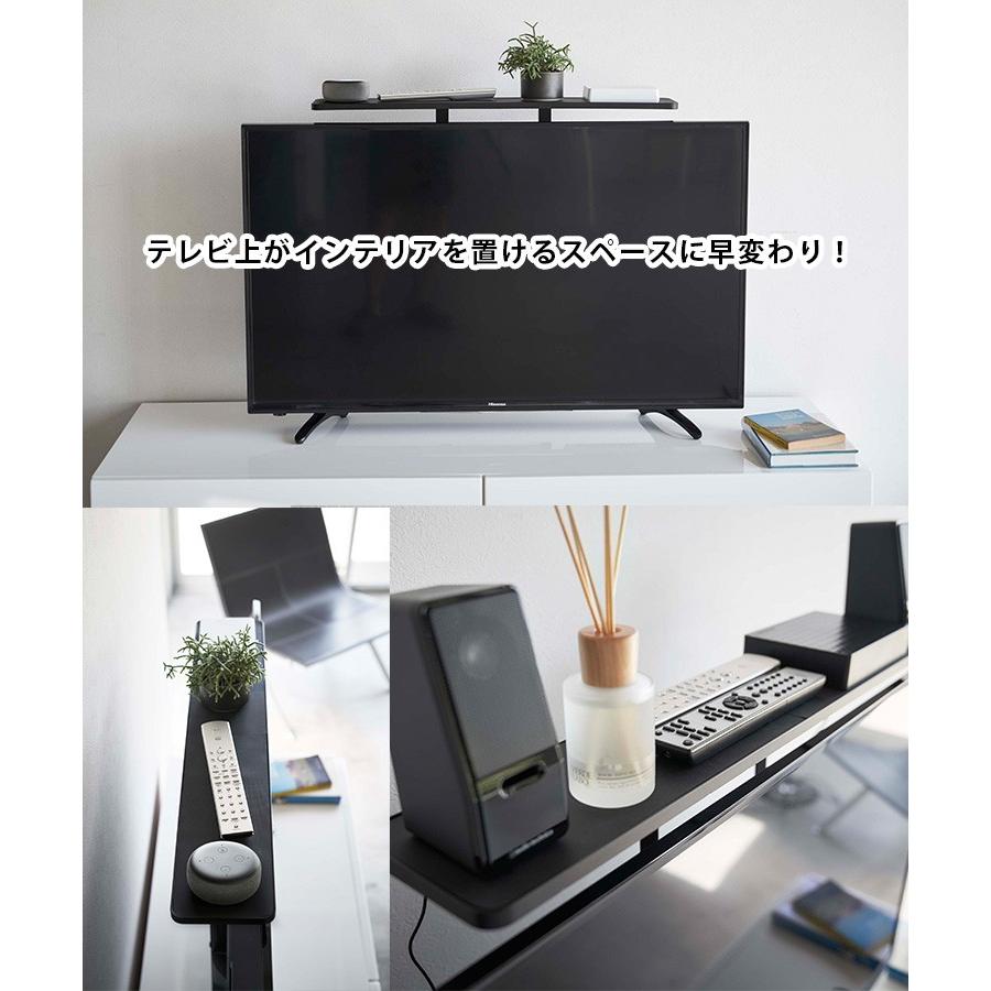テレビ上＆裏ラック スマート ワイド ブラック smart FLAT SCREEN TV