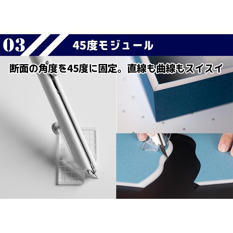 正規販売店 Polarlab Perfect Cut パーフェクトカット 角度と深さが固定できる 万能カッターツール Lyf F10017902 Flaner 通販 Yahoo ショッピング