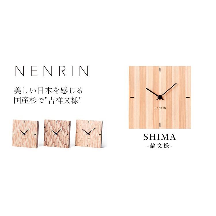 NENRIN SHIMA 縞　時計 NENRIN 置き時計＆掛け時計 SHIMA 縞文様 ネンリン : flaner - 通販