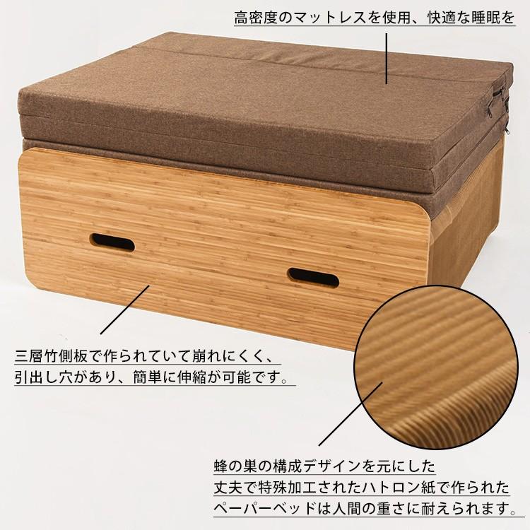 正規販売店 Paper Bed ペーパーベッド 伸縮自在 紙製ベッド 3in1 Grac メーカー直送 F Flaner 通販 Yahoo ショッピング