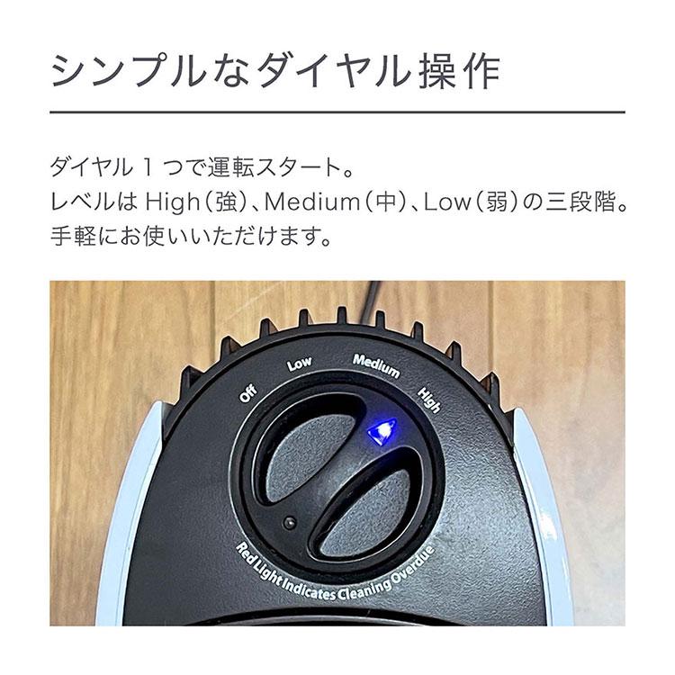 Ionic Breeze（イオニックブリーズ） 動画あり/Ionic Breeze MIDI