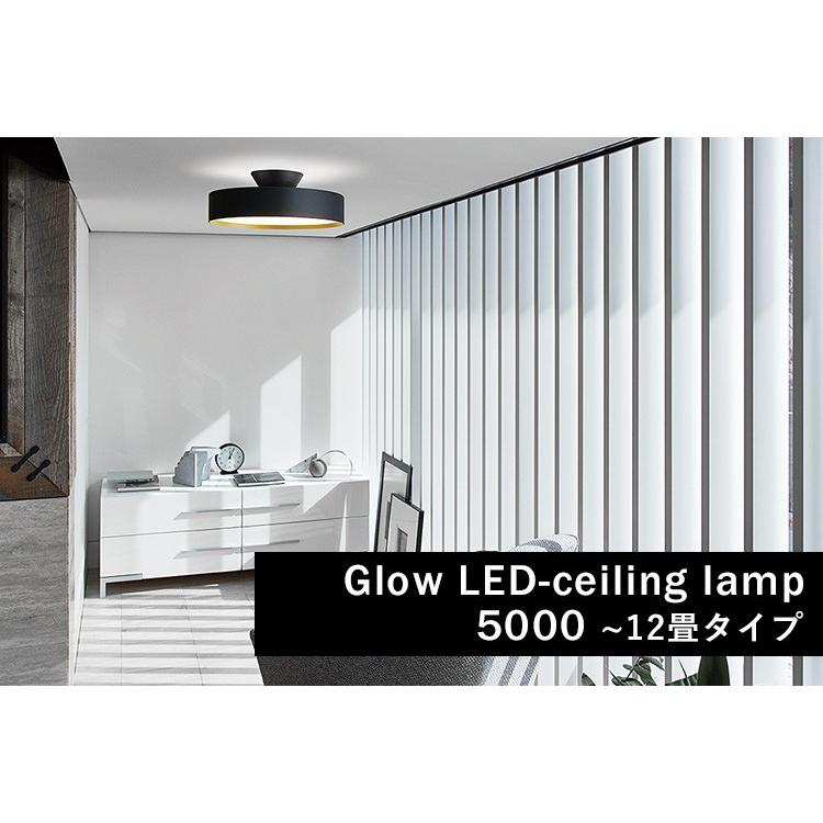 Glow 5000 LED ceiling lamp グロー シーリングランプ 〜12畳 AW Glow 5000 LED ceiling lamp グロー シーリングランプ 〜12畳 AW