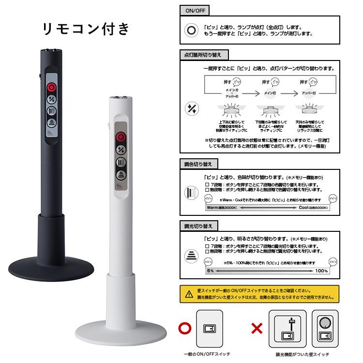 Glow 5000 LED ceiling lamp グロー シーリングランプ 〜12畳 AW Glow 5000 LED ceiling lamp グロー シーリングランプ 〜12畳 AW