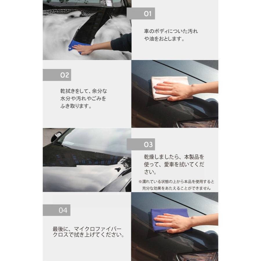 2枚セット Astree キズ消しタオル 拭くだけ簡単 傷や汚れを除去してくれる 自動車用傷消しコーティングタオル Afu メール便無料 在庫有 26 F Flaner 通販 Yahoo ショッピング