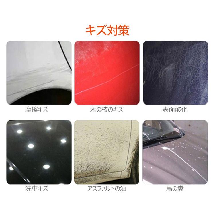 3枚セット Astree キズ消しタオル 拭くだけ簡単 傷や汚れを除去してくれる 自動車用傷消しコーティングタオル Zepan Afu メール便無料 在庫有 27 F Flaner 通販 Yahoo ショッピング