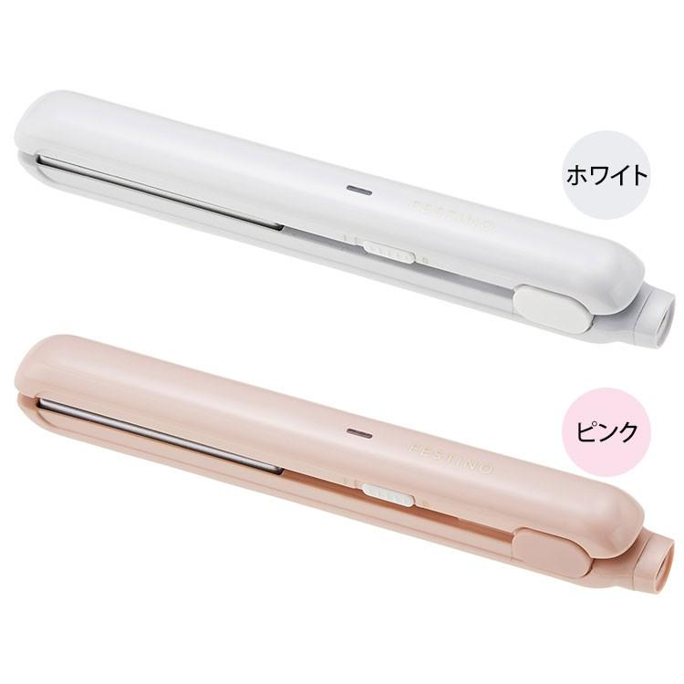 FESTINO USBスタイリングヘアアイロン Styling Hair Iron フェスティノ（WNR）｜flaner-y｜07