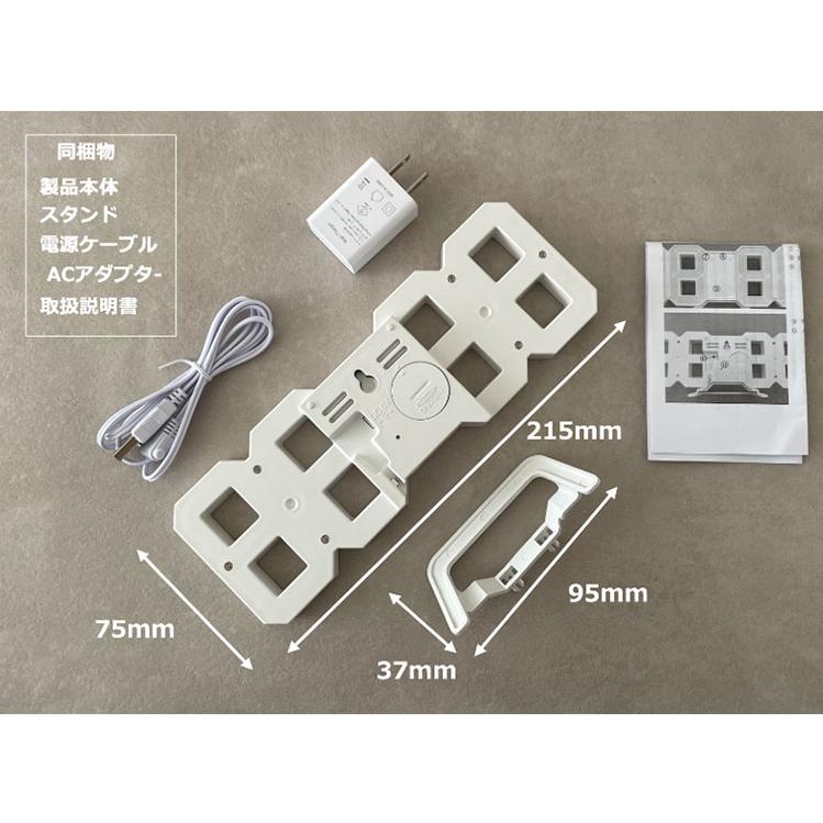 NUM CLOCK 数字だけを表示するLEDデジタル時計 TZーNUM AC