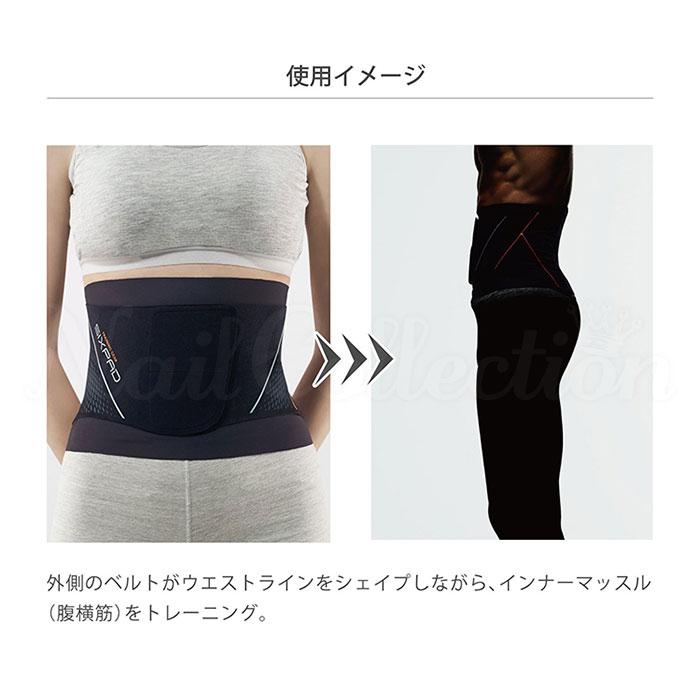 正規販売店 シックスパッド トレーニングスーツ ウエスト トレーニングギア Sixpad Training Suits Waist Mtg お取寄せ F Flaner 通販 Yahoo ショッピング