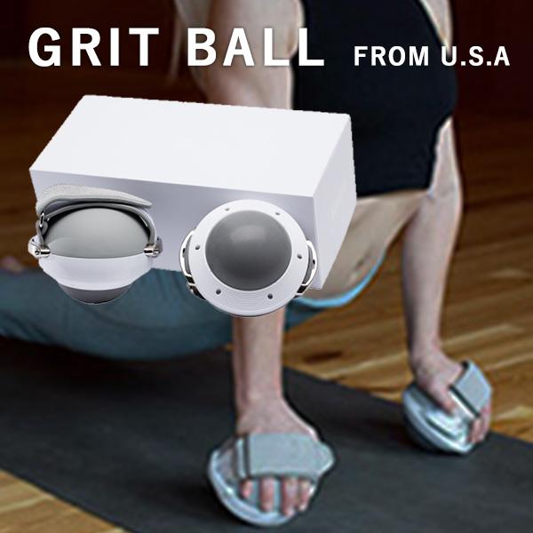 グリットボール GRIT BALL FROM USA 1日15分 体幹強化（BWLD） F10018218flaner 通販