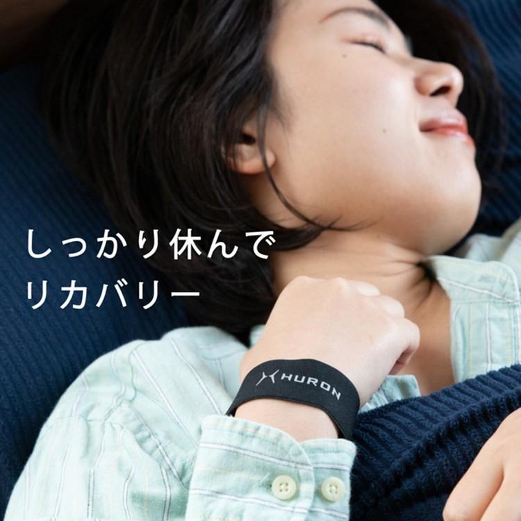 HURONヒューロンリカバリーリストバンド 楽天市場】[楽天1位/メーカー公式]ヒューロンリカバリーバンド