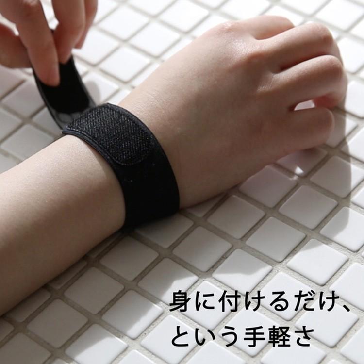 HURON リストバンド ヒューロン チューニングバンド 巻いて