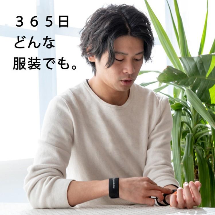 HURON リストバンド ヒューロン チューニングバンド 巻いて
