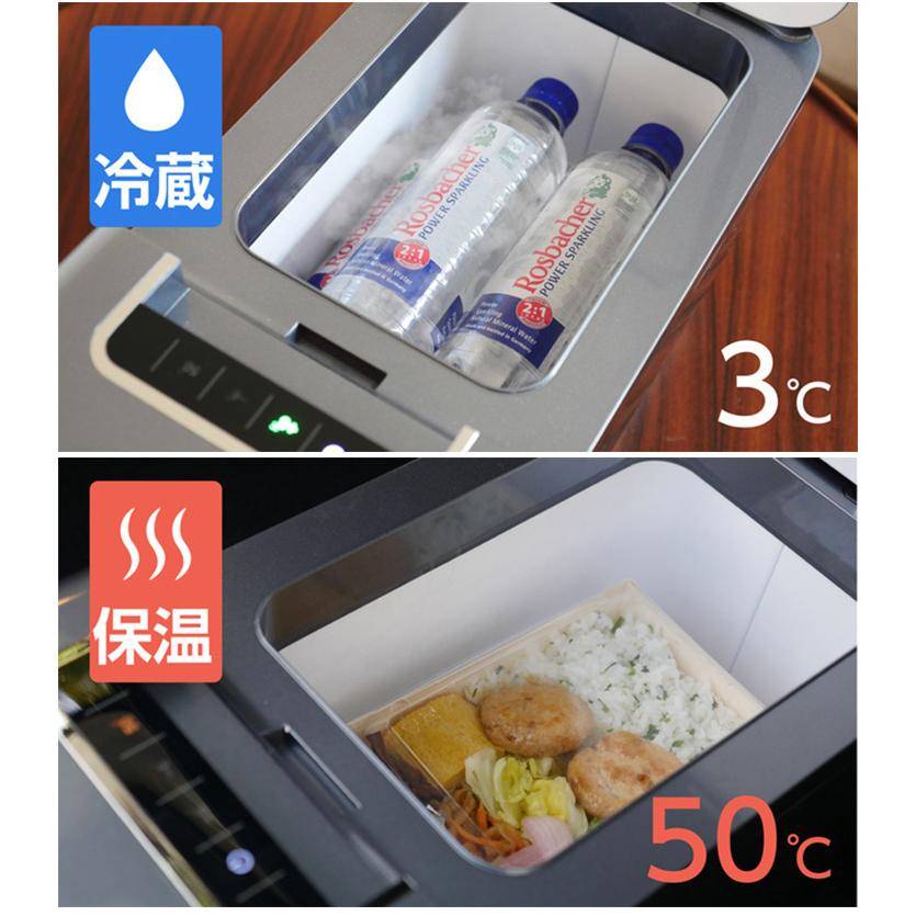 正規販売店 Qrey 車載 冷蔵冷凍庫 T6 6L クーラーボックス /海外 正規販売店 Qrey 車載 冷蔵冷凍庫 T6 6L クーラーボックス /海外