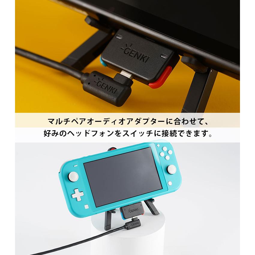 Genki Audio ゲンキオーディオ Bluetoothトランスミッター Tkch 在庫有 F Flaner 通販 Yahoo ショッピング