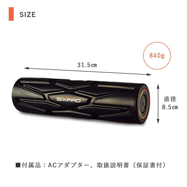 正規販売店 SIXPAD パワーローラー エス Power Roller S 正規販売店 SIXPAD パワーローラー エス Power Roller S