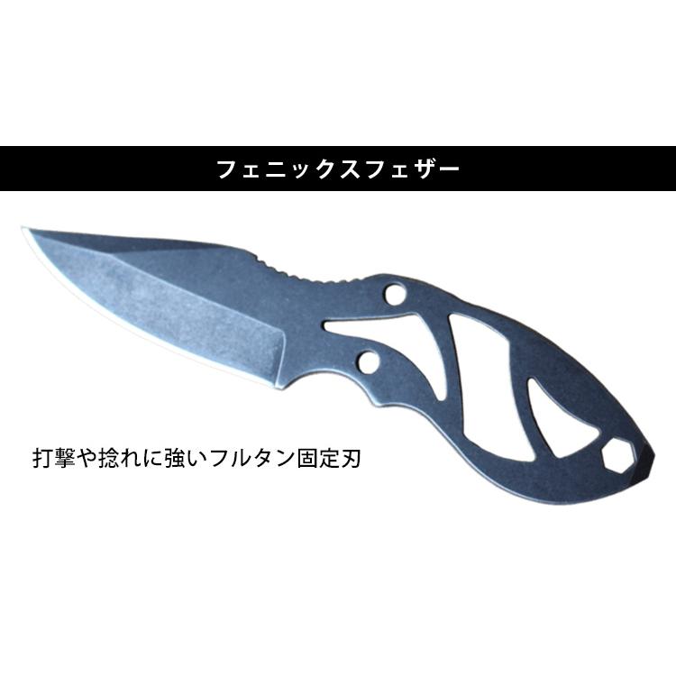 高知インター店 正規販売店 フェニックス ナイフセット タロンナイフ フェザーナイフ Phoenix Knife Bjp 海外 在庫有 激安特価 Tv Creativetalentnetwork Com