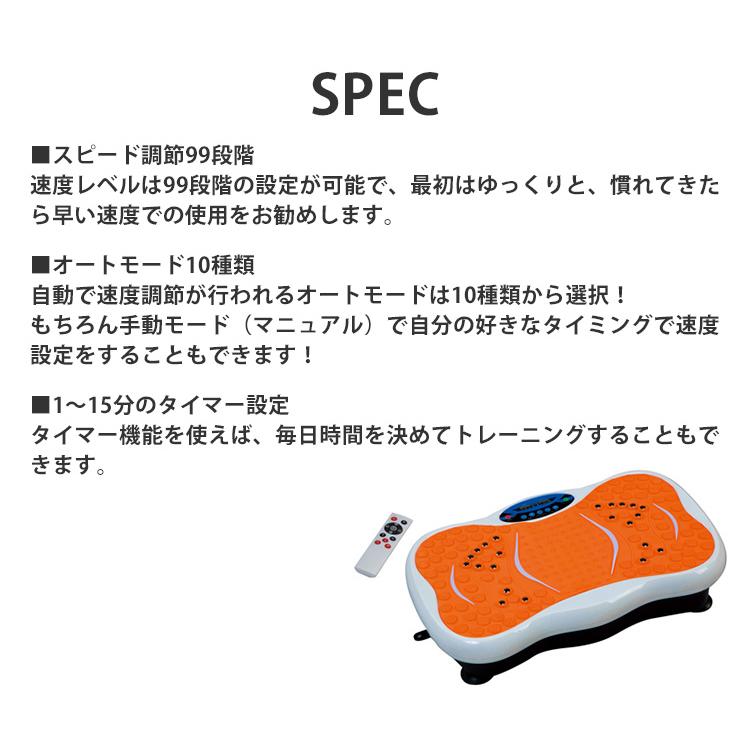 振動マシン El 80289 ボディシェイカー 自宅トレーニング 筋肉 体幹 バランス感覚 Mrin 海外 メーカー直送 39 F10018425 Flaner 通販 Yahoo ショッピング