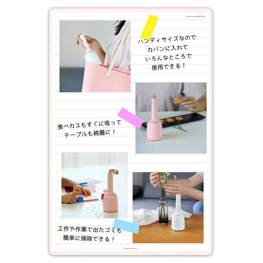 ✨️即購入OK✨️コンパクト掃除機 ハンドヘルド ミニ掃除機ポータブル ハンディクリーナー 充電式 （ ハンディークリーナー 掃除機