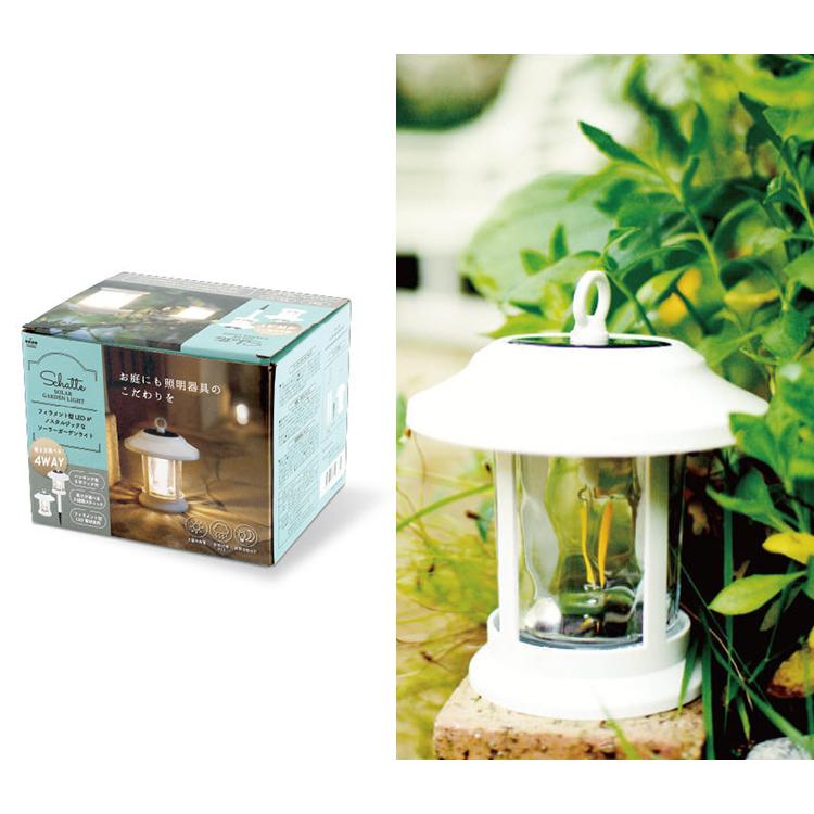 KISHIMA Schatte SOLARA GARDEN LIGHT シャッテ ソーラー