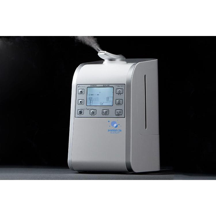 HM-201 次亜塩素酸水用 超音波噴霧器 /海外× 爆買 : flaner - 通販