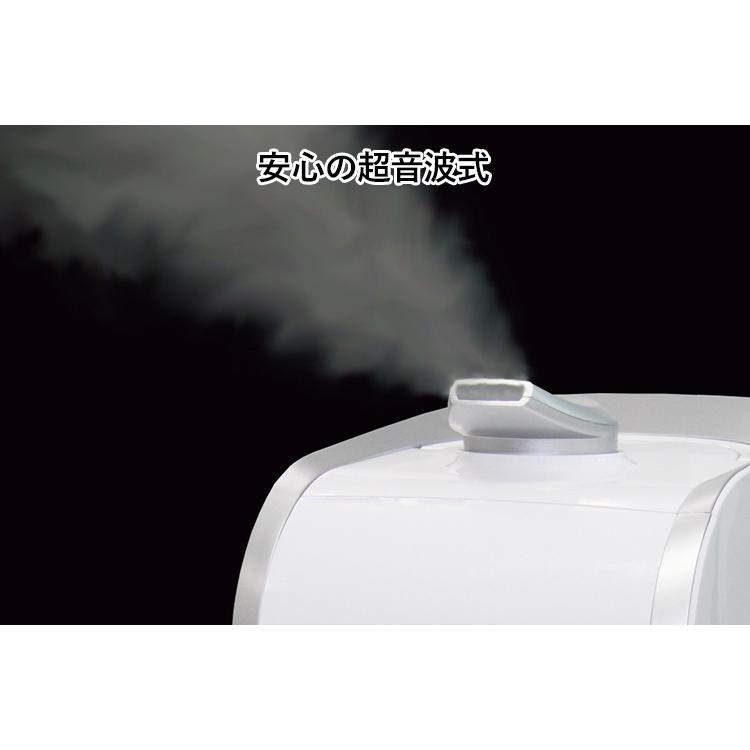 HM-201 次亜塩素酸水用 超音波噴霧器 /海外× : flaner - 通販 - Yahoo
