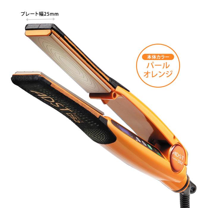ADST Premium DS2 アドスト ストレートヘアアイロン（KART