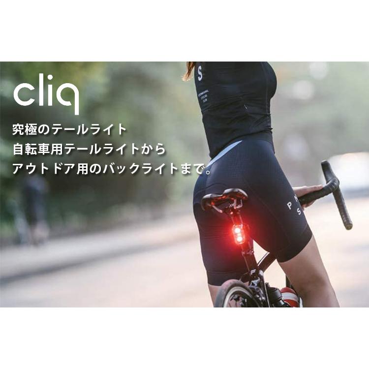 マウントキットセット Cliq クリック 究極の自転車用テールライト Ybt 海外 お取寄せ F Flaner 通販 Yahoo ショッピング