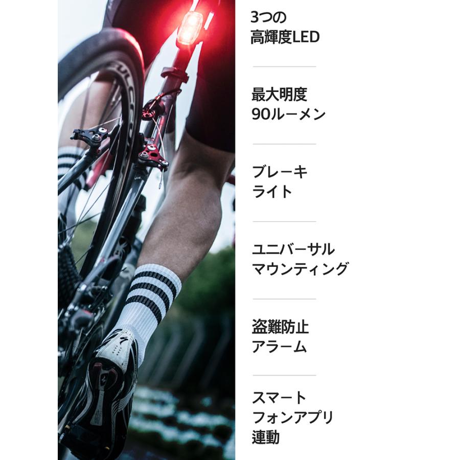 マウントキットセット Cliq クリック 究極の自転車用テールライト Ybt 海外 お取寄せ F Flaner 通販 Yahoo ショッピング